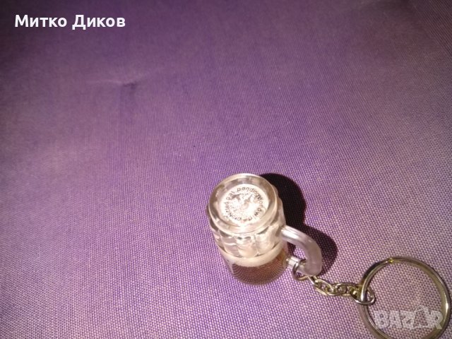 Ключодържател малка бирена чаша пълна с реална бира от Париж, снимка 3 - Колекции - 41510840