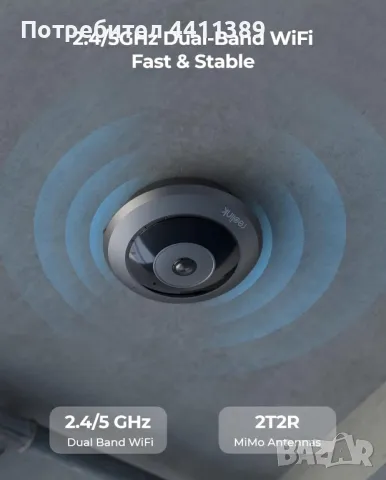 WiFi IP камера за наблюдение Reolink Fisheye FE-W 6MP 360°, снимка 3 - IP камери - 49503017