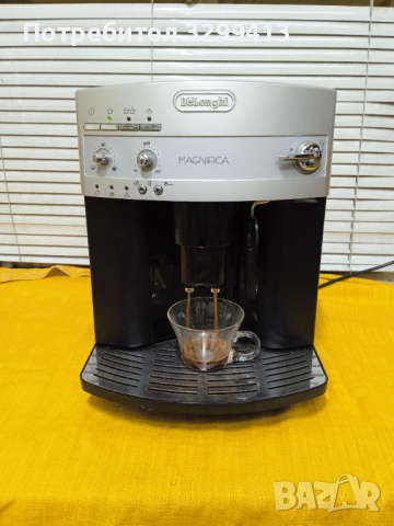 Кафе автомат Delonghi Magnifica  ESAM 3200, снимка 2 - Кафемашини - 44747200