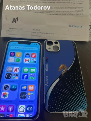 Айфон 14,128 ГБ,син на цвят,нов., снимка 11 - Apple iPhone - 55622978