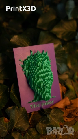 3д принтирана декорация Жокера, снимка 2 - Декорация за дома - 53858302