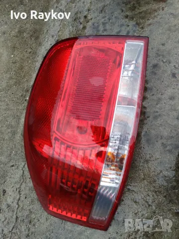 Ляв стоп Audi A3 8P 8P0 945 095, снимка 2 - Части - 48813060