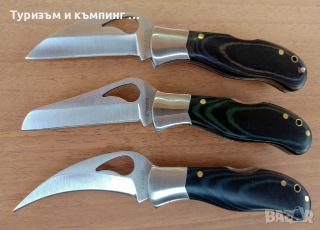Малки сгъваеми ножчета / 3 модела /, снимка 1 - Ножове - 44605281