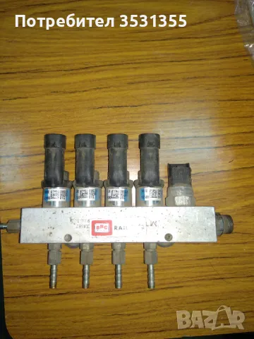 Дюзи брс за продаване, снимка 1