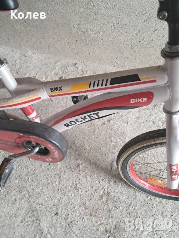 детски велосипед BMX, снимка 2 - Детски велосипеди, триколки и коли - 50317762