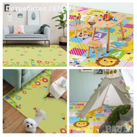 3889 ЛЪВЧЕ С БУКВИ И ЦИФРИ образователна детска постелка, снимка 3 - Други - 41642581