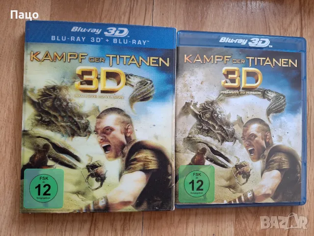 Clash of the Titans 3D (+ Blu-ray) [Blu-ray 3D] [Специално издание]