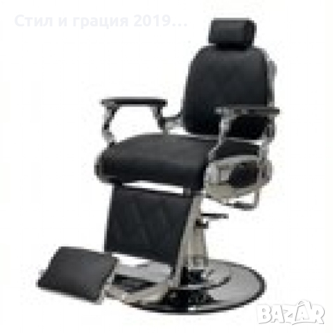 Бръснарски стол Hans, снимка 1