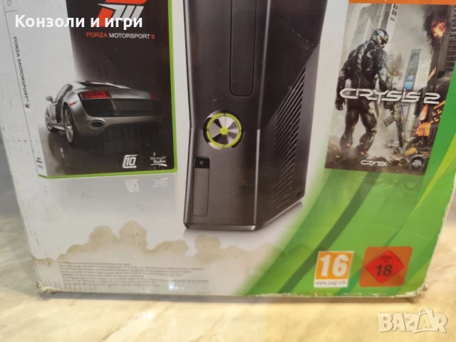 Xbox 360 - 250GB - Пълен комплект с кутия, снимка 2 - Xbox конзоли - 51111748