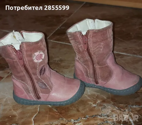 Ботушки, снимка 2 - Детски боти и ботуши - 47534737
