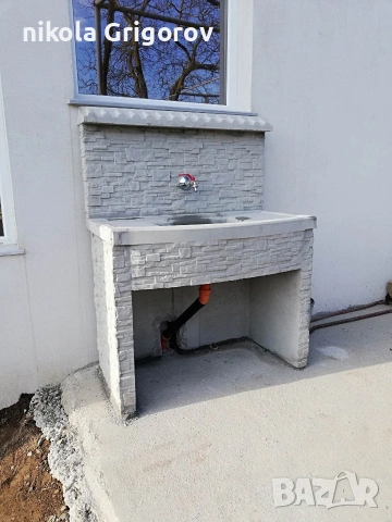 градинска Мивка или Барбекю , снимка 6 - Барбекюта - 53201744