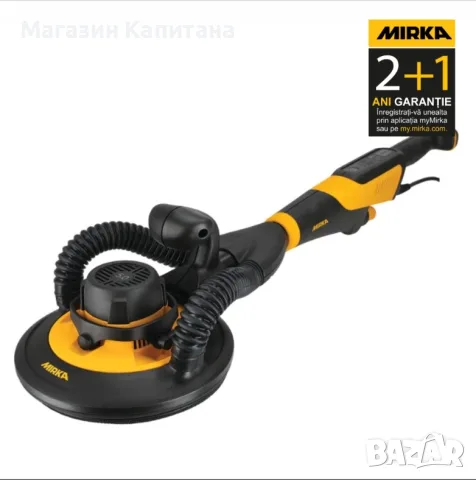 Жираф за шлайфане на стени и тавани Mirka LEROS-S 950CV/ 350 W/ 225 мм - къс - 88см.