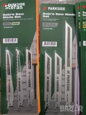 Ножове за саблен трион PARKSIDE, снимка 2 - Градинска техника - 49857780