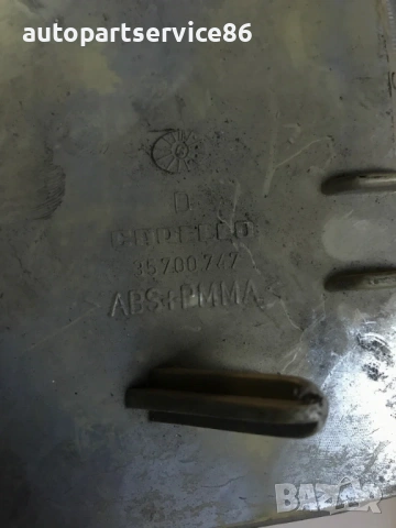 Преден десен мигач за Peugeot Relay, Boxer, Ducato (1998) 35700747, снимка 3 - Части - 53796385