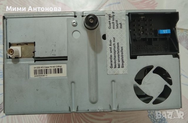 Оригинално CD 30 MP3 за Opel Zafira B, снимка 2 - Аксесоари и консумативи - 40749984