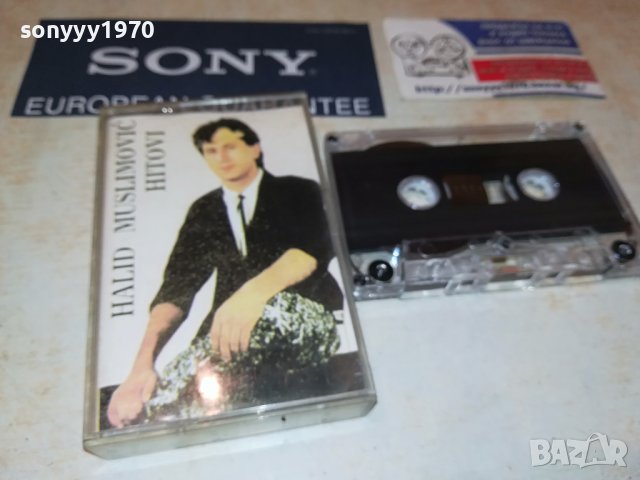 HALID MUSLIMOVIC-КАСЕТА 1906231849, снимка 5 - Аудио касети - 41267791