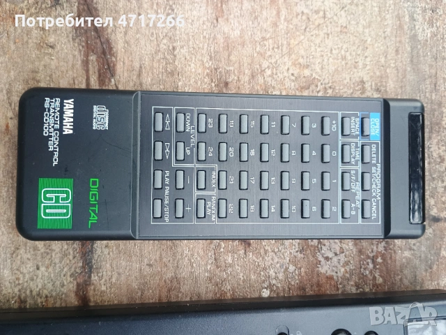Yamaha RS-CD100 и Technics SH-R500 Remote controls, снимка 3 - Ресийвъри, усилватели, смесителни пултове - 53208471