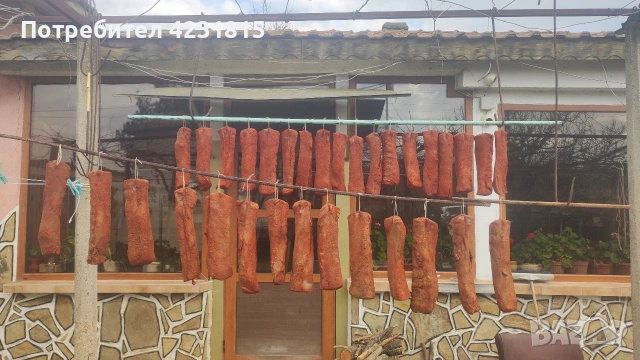 селски мезета 