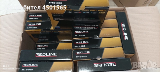 Сателитен приемник ., снимка 8 - Приемници и антени - 53871473