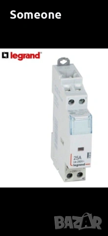 Контактор Легранд