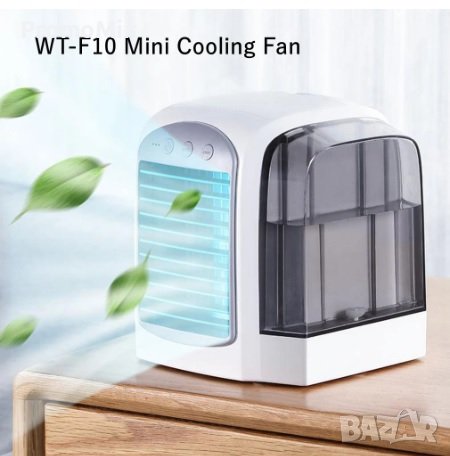 Мини въздушен охладител Air Conditioner WT-F10 3 скорости вентилатор с вода LED светлини преносим ох, снимка 2 - Вентилатори - 41942378