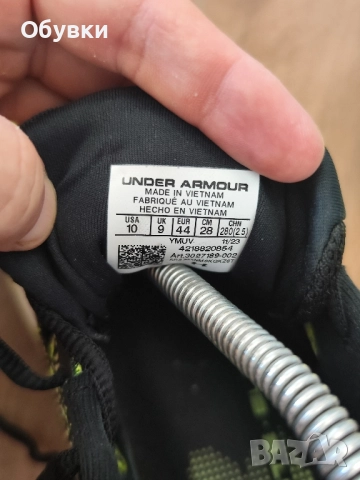 Маратонки Under Armour, снимка 6 - Маратонки - 51720413