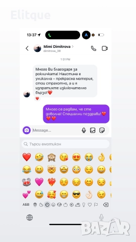 рокля , снимка 2 - Рокли - 52906637