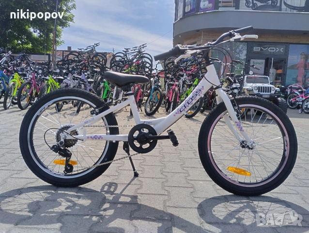 CROSS Велосипед 20" ALISSA бял