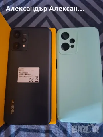 Realme 9 5G 64/4, снимка 11 - Други - 47436571