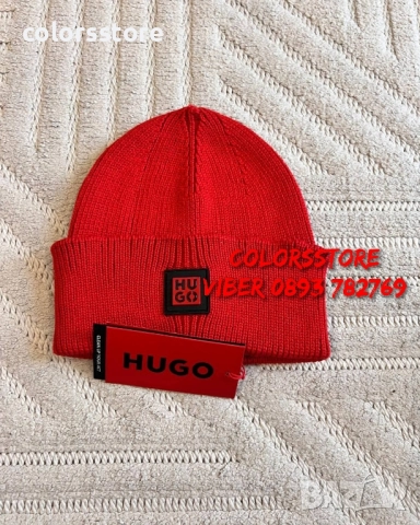 Мъжка шапка Hugo код VL78