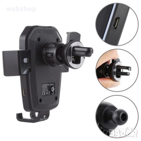 Безжично зарядно за кола Qi Edman K81, Бързо зареждане, За iPhone / Samsung / Huawei / LG, , снимка 2 - Аксесоари и консумативи - 35910973