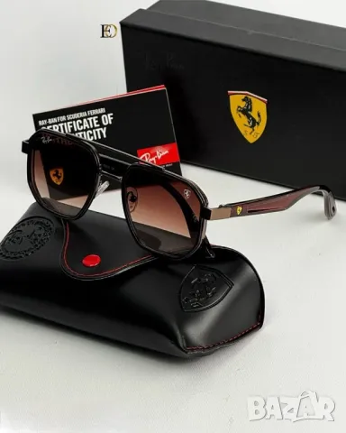 очила с калъф ray ban hermes chanel fendi cartier burberry versace , снимка 11 - Слънчеви и диоптрични очила - 50415876