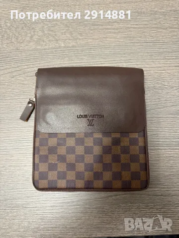 Мъжка чантичка Louis Vuitton
