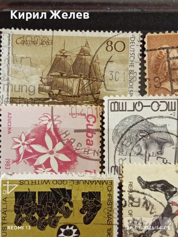 Стари пощенски марки от цял свят смесени ЛИЧНОСТИ, ЦВЕТЯ, КОРАБИ за КОЛЕКЦИЯ 51584, снимка 4 - Филателия - 53231062