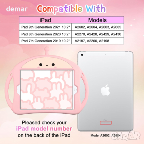 Aolcev Калъф с протектор за екран за iPad 9-то поколение 10.2 инча 2021/2020, розов, детски, снимка 7 - Калъфи, кейсове - 44737795