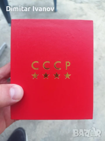 CCCP Gorshkov Мъжки автоматичен часовник, снимка 4 - Мъжки - 50884640