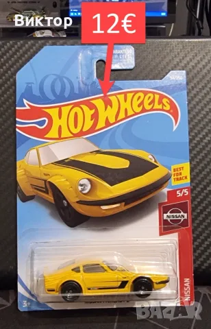 Hot Wheels колички / моделчета, снимка 3 - Коли, камиони, мотори, писти - 55906122