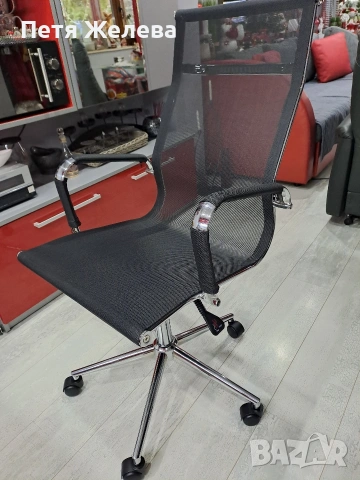 Офис стол ергономичен/Австрия , снимка 15 - Столове за офис - 53201567