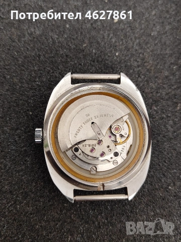 ПОЛЕТ автоматик СТОМАНА, снимка 6 - Мъжки - 53773945