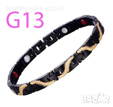 магнитна гривна за регулиране на кръвното налягане модел G , снимка 4 - Гривни - 39223296