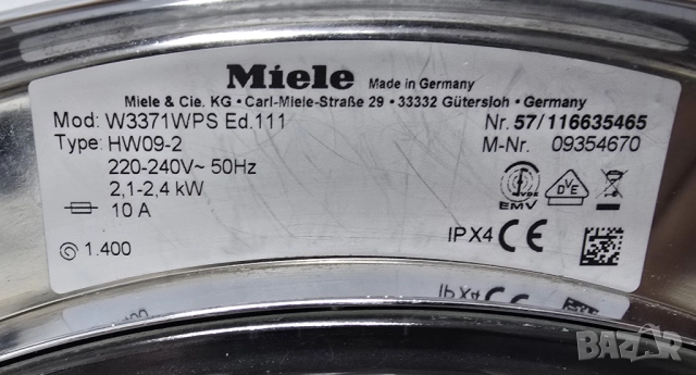Пералня Miele W3371 Edition 111 А++ 7кг 1400 оборота Германия, снимка 6 - Перални - 52343633
