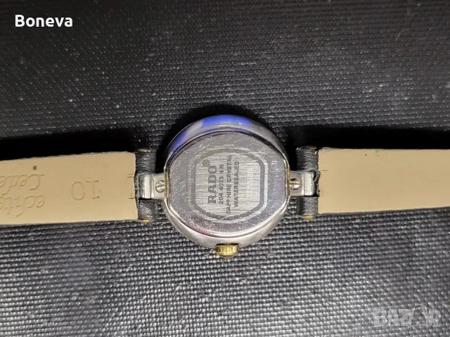 Rado 204.4079.4N (Кръгла Форма Оригинал), снимка 2 - Дамски - 49049156