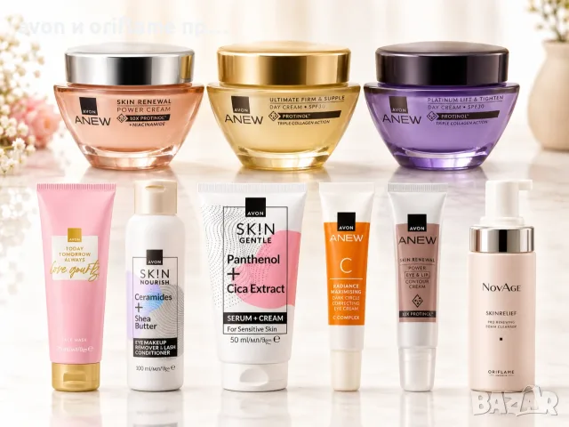 Продукти за лице ANEW, AVON