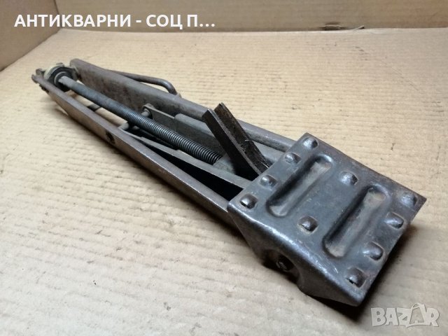 Стар Соц Руски Автомобилен Крик / 1987 г. За Ретро Автомобили Москвич. , снимка 2 - Аксесоари и консумативи - 40314933