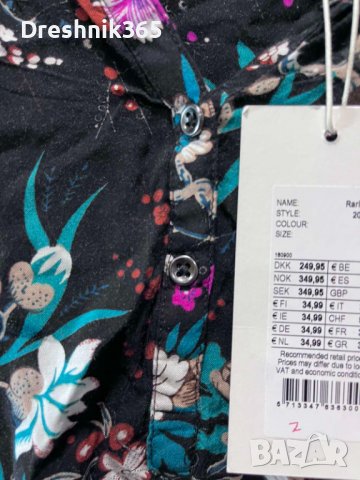 Fransa Дамска/Блуза Л, снимка 5 - Блузи с дълъг ръкав и пуловери - 38694120