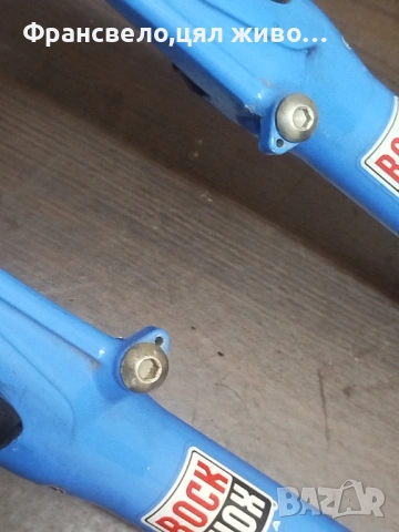 26 цола вилка за велосипед колело rock shox sid , снимка 12 - Части за велосипеди - 51713001