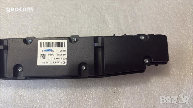 Mercedes панел подгрев + парктроник (A2048703951), снимка 6 - Аксесоари и консумативи - 50762429