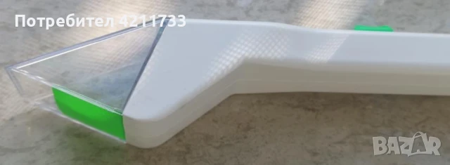 Устройство за лов, капан насекоми НОВО