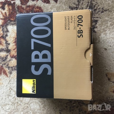 Кутия от светкавица Nikon SB700