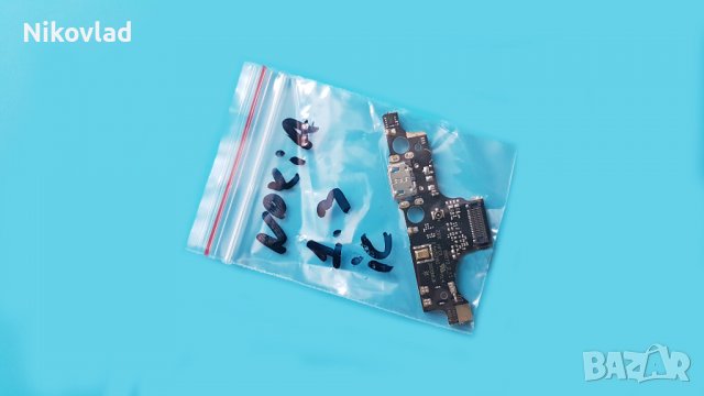 Блок захранване Nokia 1.3, снимка 3 - Резервни части за телефони - 38883287